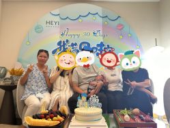 -和伊母婴护理中心·全套房(金山店)