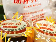 -谢怀亮芝麻茶