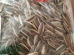 -琦王花生(南浦大桥沃尔玛店)