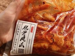 -脱骨凤爪(石桥店)