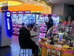 -meland·儿童乐园·游戏厅娃娃机·电玩Xbox(成都合生汇店)