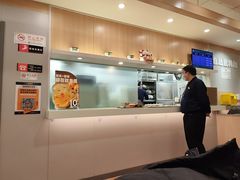 -吉野家 (新街口外大街店)