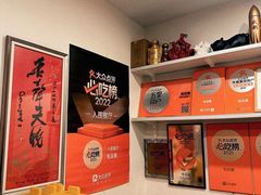 -松云居