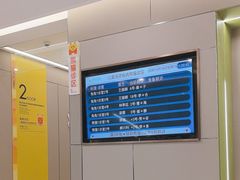 -西安交通大学口腔医院(主院区)