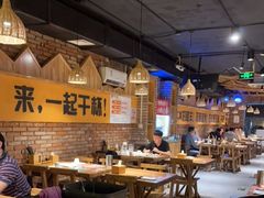 -平娃三宝烧烤·面食(南小街店)