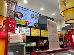-一品飘香米线(一中总店)