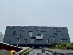 门面-广东省博物馆