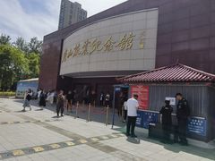 -唐山抗震纪念馆