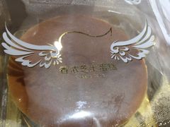 -85度C(广州石牌桥店)