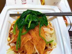 -魏家凉皮(博水商务大厦店)