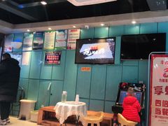 -丰茂烤串(全国首店)