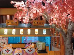 -大江户·温泉洗浴(浑南店)