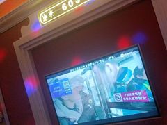 -铜锣湾KTV(木渎店)