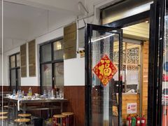 -郑喜旺烧烤(新密总店)