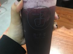 -舍予茶(桂林路店)