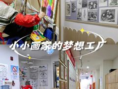 -缤纷鸟美术书法(汉神购物广场校区)
