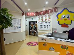 -瑞思英语·少儿英语启蒙(和平·国际商场示范校区)