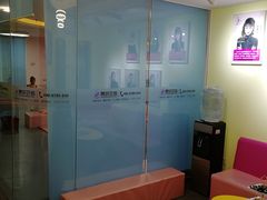 -舞研舞蹈培训(魏公村校区)