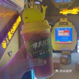 冬季低热量柠檬茶| 治愈系淡粉+快乐维C