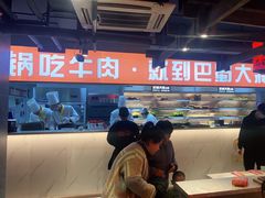 -巴蜀大将火锅(太原旗舰店)