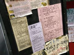 -车品品小食(大全楼店)