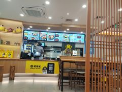 -老娘舅(西湖文化广场店)