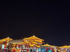 -大唐不夜城