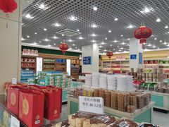 -淀山湖服务区餐厅