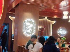 -西塔老太太泥炉烤肉(济南首店)