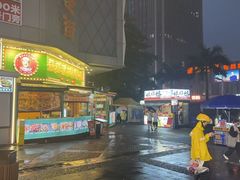 -潮正和潮汕牛肉火锅·老字号(番禺万达店)