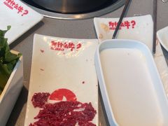 -为什么牛潮汕牛肉火锅(中信广场店)