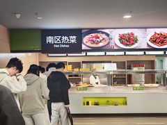 -北大家园食堂