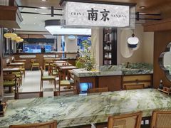 -莲湖糕团店·老秦淮小吃
