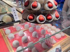 -銀座あけぼの (銀座本店)