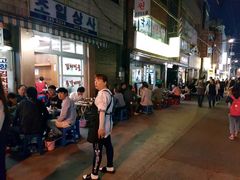 -BIFF 广场