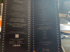 -王府半岛酒店·大堂茶座