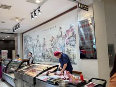 -金刚山(学府路店)