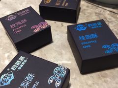 -四道菜·福建菜馆(新街口金鹰店)