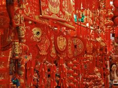 -一德进口食品批发