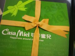 -可莎蜜儿(浦沿店)