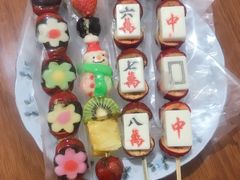 -天津堆姐糖堆刨冰(河东区总店)