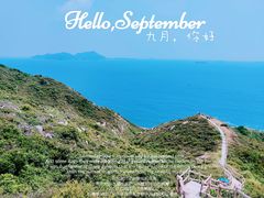 -西涌国际滨海旅游区