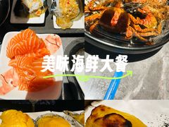 -金光华广场