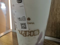 米布丁芋泥牛乳-伏小桃(茂业天地店)