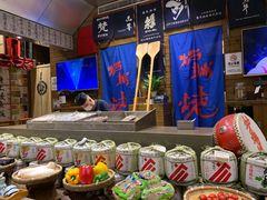 -伊藤ITO(侨福芳草地购物中心店)