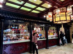 -兴盛德·麻辣花生大王·老店(中山路店)