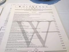 -Wolfgang’s Steakhouse 沃夫冈牛排馆(上海白玉兰广场店)