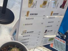 -嘻娱电竞·龙嘉兴(创业花园店)