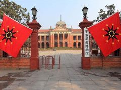 -辛亥革命博物院北区