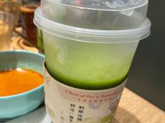 -蔡澜Pho·越南粉餐厅(海上世界店)